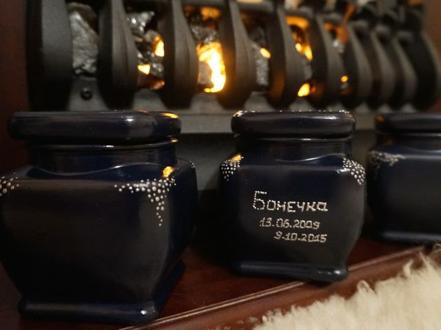 urn for ashes universal
