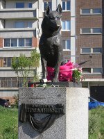 Памятники собакам