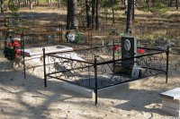 Памятники на кладбище домашних животных