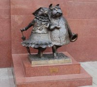 Похороны котов и собак